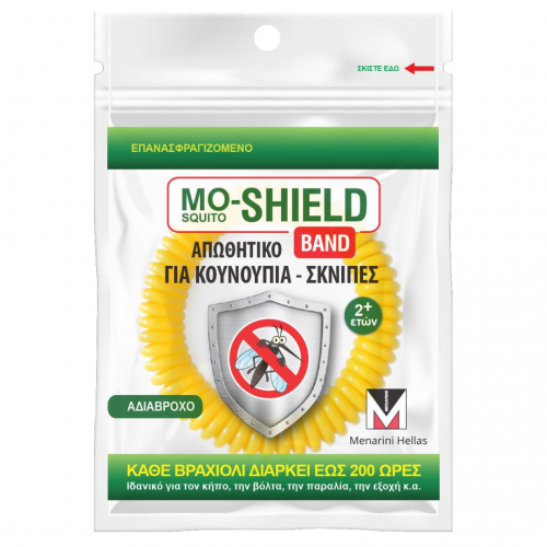 Mo-Shield Band - Yellow Αντικουνουπικό Βραχιόλι 1 τεμάχιο